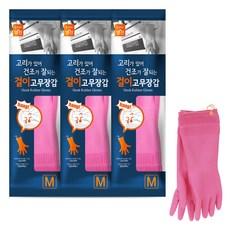 명진 걸이형 고무장갑, 핑크, 중(M), 3세트