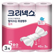 크리넥스 빨아쓰는 위생행주 핑크, 3개입, 3개