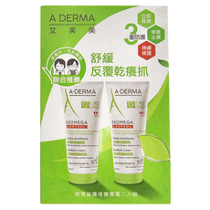 A-DERMA 艾芙美 新葉益護佳營養霜 二入組 200ml x 2, 400ml, 1組