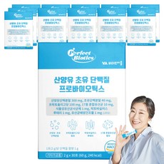 Vitamin Village 羊乳初乳蛋白質益生菌粉隨身包 30條入, 60g, 12盒