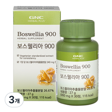 GNC 보스웰리아 900mg, 30정, 3개