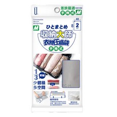 收納大師 M手捲式壓縮袋, 衣物王壓縮袋, 手捲式, 防塵防潮, 40 x 60cm, 2個裝, 1組