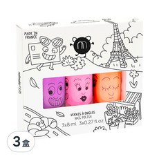 nailmatic KIDS 巴黎霓虹水漾亮彩指甲油 Set, 3x8ml, 霓虹紫+霓虹粉+霓虹橘 8ml, 3盒
