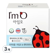 아임오 뉴 팬티라이너, 일반, 20개입, 3개