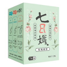 Dr.C Biotech 家家生醫 七日孅 孅體茶包 玫瑰綠茶, 夏日限定, 天然漢方草本, 黃金比例配方, 7包入, 4g, 7包, 1盒