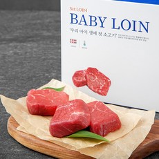 설로인한우