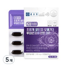 종근당 20100 초임계 알티지오메가3 루테인지아잔틴24, 30정, 5개