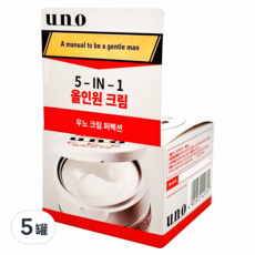 uno 完效男人保濕凍A, 90g, 5罐