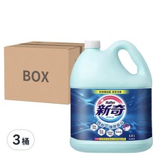 Haiter 新奇 漂白水 5.0L, 有效維護居家清潔, 去除白色衣物黃斑, 5L, 3桶