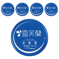 雪芙蘭 滋養霜 蘆薈露+綿羊油, 改善肌膚乾燥 粗糙, 含蘆薈精華 修復滋潤, 120g, 台灣製造, 60g, 5罐