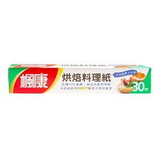 楓康 烘焙料理紙30張，30m，防油透氣，不沾黏，適用於烘烤、蒸煮、冷藏，SGS檢驗合格, 1組