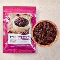 곰곰 건포도, 1개, 300g - figs