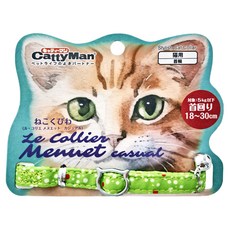 Cattyman 貓項圈，全新設計，適合5kg以下貓, 1個, 小點點
