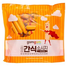 곰곰 간식 소시지 오리지널