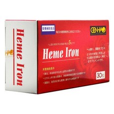 菁禾GENHAO 血紅素鐵軟膠囊 30粒 - 日本製造，女性設計，補充鐵質, 30顆, 1盒