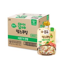 맘마밀단호박-추천-상품