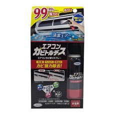 UYEKi 植木 冷氣空調強力清潔去味噴霧 100ml, 1瓶