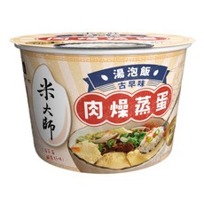 master mi 米大師 湯泡飯 肉燥蒸蛋, 165g, 1個