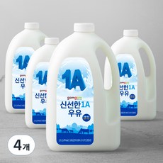 곰곰 신선한 우유, 2.3L, 4개