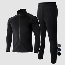 ARMEDES 男款優質四面彈力運動拉鍊外套+褲子套裝 AR-75+95