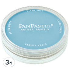 팬파스텔 TURQUOISE 9ml, 1색, 3개