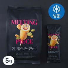 멜팅피스 체다할라피뇨 핫도그 6개입 (냉동), 360g, 5개