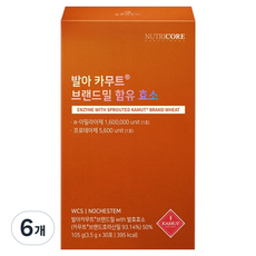 뉴트리코어 발아 카무트 브랜드밀 함유 효소 30p, 105g, 6개