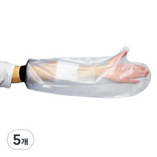 방수 깁스 커버 팔, 혼합색상, 5개