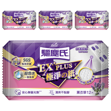 farcent 花仙子 驅塵氏 抗菌濕拖巾 薰衣草 12張, 4包