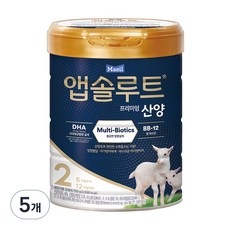 앱솔루트산양2단계
 앱솔루트 프리미엄 산양 분유 2단계 750g 5개