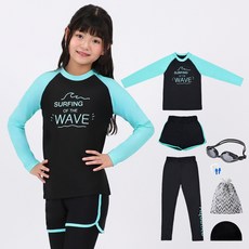 AQUATICA 孩童款防曬泳衣6件組 AQA321