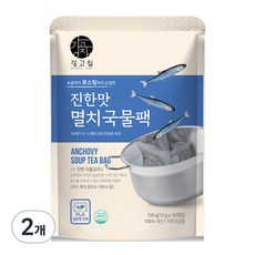 강고집 진한맛 멸치국물팩 10p, 130g, 2개