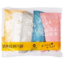 JieYiBang 一次性純棉內褲 Set 5, 純棉材質舒適透氣, 親膚柔軟溫柔呵護, 旅行必備用完即丟, M(腰圍60~67cm), 混和顏色