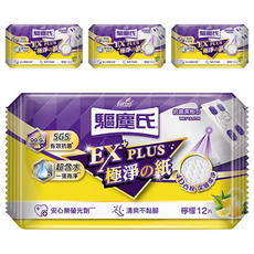 farcent 花仙子 驅塵氏 檸檬抗菌濕拖巾 12張, 4包