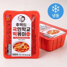 떡볶이 밀키트-추천-추억의 국민학교 떡볶이 오리지널 (냉동), 600g, 2개