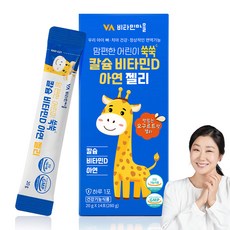 Vitamin Village 舒適兒童艾草鈣維生素D鋅果凍14p, 280g, 1個