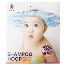 naforye 拉孚兒 擋水飛碟 洗髮帽, BPA FREE, LEAD FREE, PVC FREE, 適用年齡9個月以上嬰兒, 勃艮地之夜, 1個