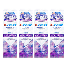 Crest 極致鑽白牙膏, 美國銷售No.1亮白牙膏品牌, 5天去除最高達99%牙漬, 24小時長效鎖白, 110g, 4條
