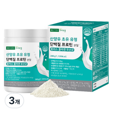 건국유업 산양유 초유 유청 단백질 프로틴 분말 플러스 콜라겐 유산균, 3개, 280g