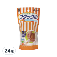 KOKUBO 小久保工業所 Delijoy 封袋蓋, 開嘴操作容易 存取方便 食品收納, 24包