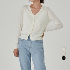 Afinar 메리노울 브이넥 데일리 가디건