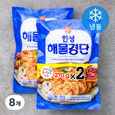 한성기업 해물경단 (냉동), 270g, 8개
