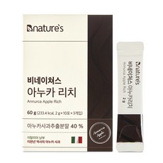 비네이쳐스 아누카 리치 1개월분 아누카사과 추출분말, 60g, 1개