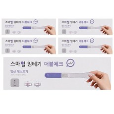 스마일랩 더블체크 임신테스트기, 1개입, 5개 5개, 1개입