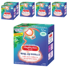 MegRhythm 美舒律 蒸氣眼罩 森林浴香, 12入, 6盒
