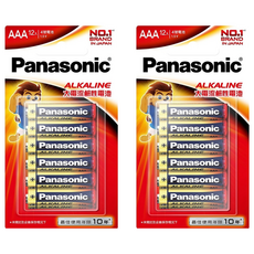 Panasonic 大電流鹼性電池 4號, 12顆, 2組