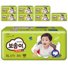 보솜이특대형