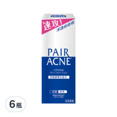LION 獅王 PAIR 沛醫亞 皮脂調理化妝水，淨痘抗菌，深層滋養保濕, 160ml, 6瓶