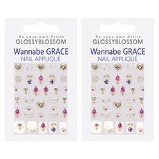 GLOSSYBLOSSOM Wannanbe Grace系列 美甲裝飾貼 窈窕淑女款 Set 2, 讓美甲升級的甜美寶石貼片, 2組
