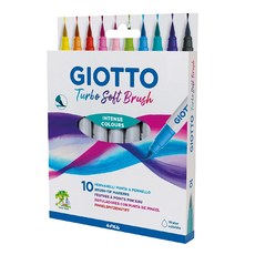 GIOTTO 軟刷頭藝術筆套裝, 10色, 1組
